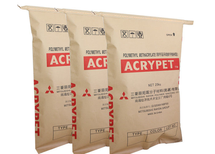 Stitched Bottom Multiwall Kraft Paper Bag Chemical Material 25kg Pvc