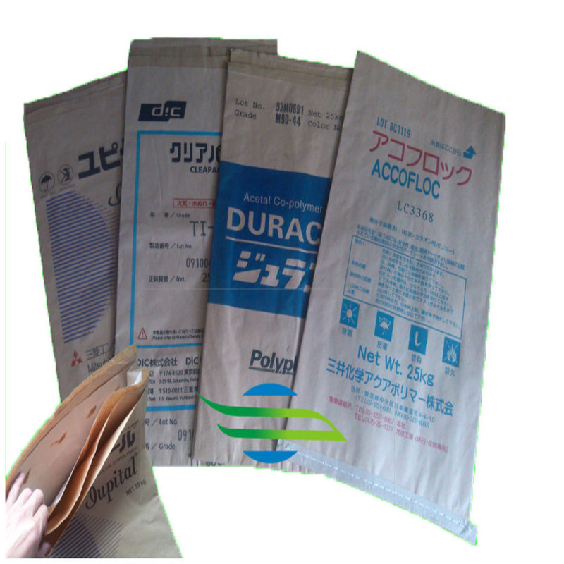 20kg Multiwall Kraft Paper Bags