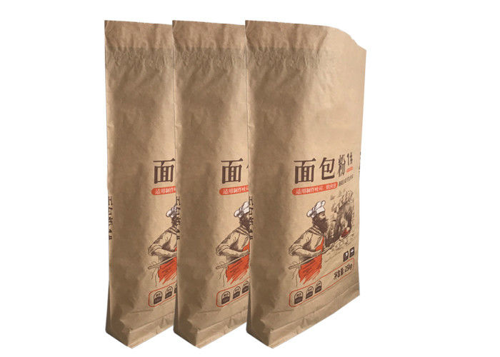 25kg Multiwall Kraft Paper Bags Moisture Protection Food Grade