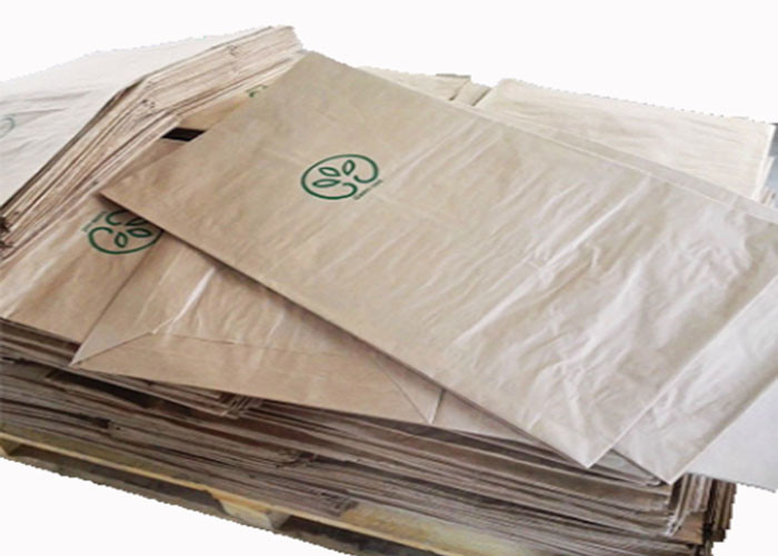 Biodegradable Pinch Bottom Paper Bags Yard Garden Waste Brown Kraft