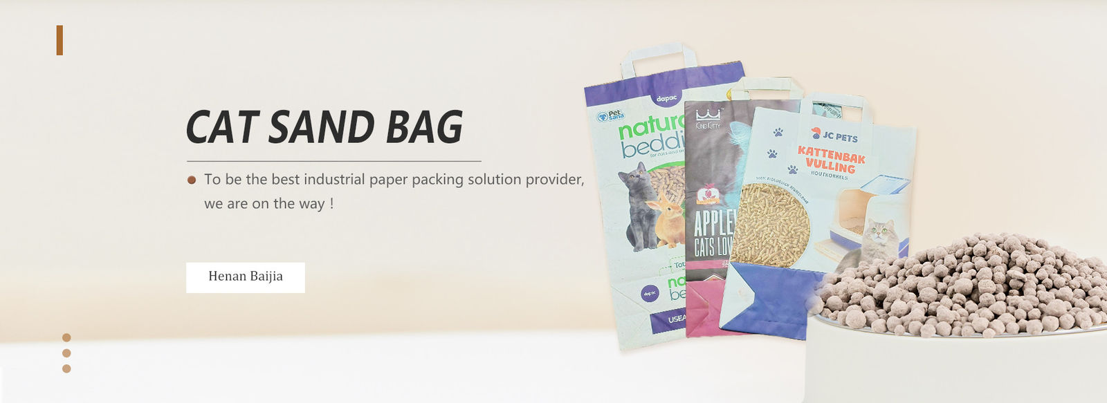 Lawn Paper Bags