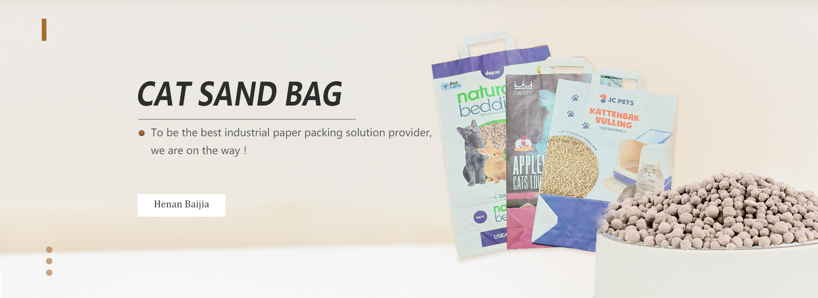 Multiwall Kraft Paper Bags