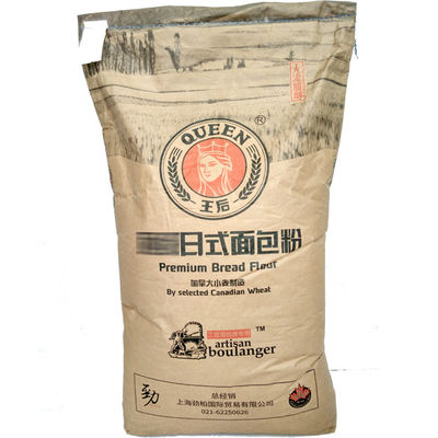 Customized Printing Industrial Multiwall Paper Bags Various Thickness