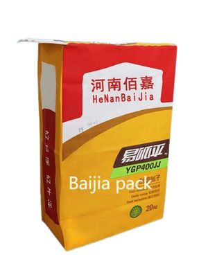 Fda Certified Multiwall Kraft Paper Bags For Custom Food Packaging