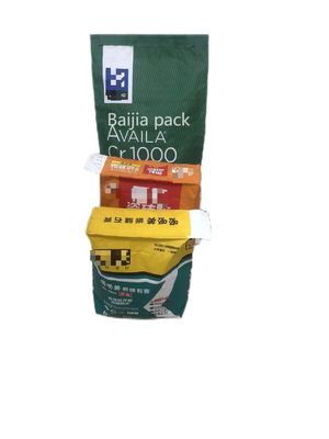 Customizable Multiwall Kraft Paper Bags Food Grade