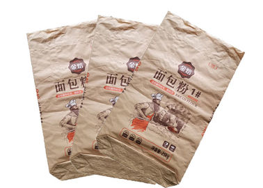 Food Grade Brown Kraft Paper Packaging Bag Strong Capacity Multi Wall Paper Bags