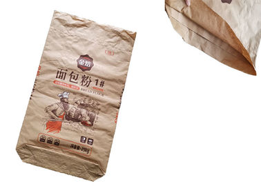 20kg 25kg 50kg Multiwall Kraft Paper Bags  Agriculture Fertilizer Chemicals Packaging