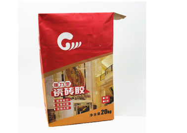 Biodegradable Multi Wall Paper Sacks Sand Flour Powder Cement Packaging Paper Bags