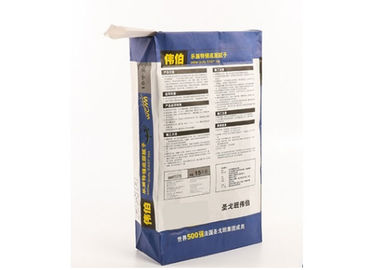 Durable Multiwall Paper Bags  M Folded Valve Port  Industrial Products  Packaging