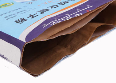 Pharmacy Sewn Open Mouth 60g Multiwall Paper Bags