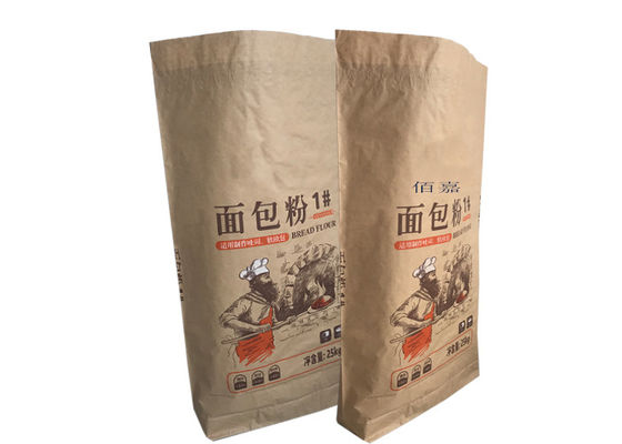 Kraft Paper Wheat Flour Packaging Bags 25kg Food Grade Packaging Paper Bag