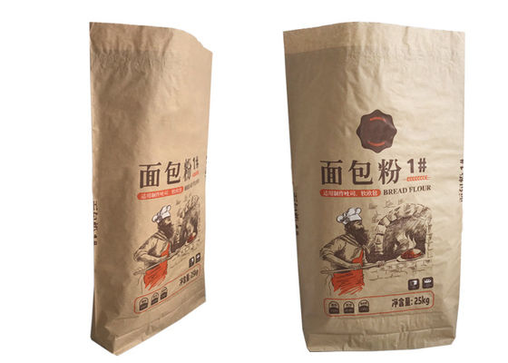25kg Multiwall Kraft Paper Bags Moisture Protection Food Grade Packaging Paper Bag