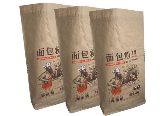 120g/m2 Paper Bags For Bread Wheat Flour Packing Bags Other Packaging Bag
