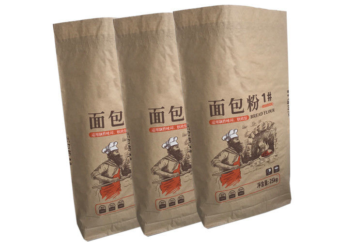 Kraft Paper Wheat Flour Packaging Bags 25kg Food Grade Packaging Paper Bag