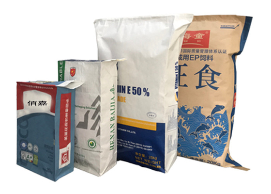 Kraft Valve Paper Bags Multiply Large Size Bags With Printing