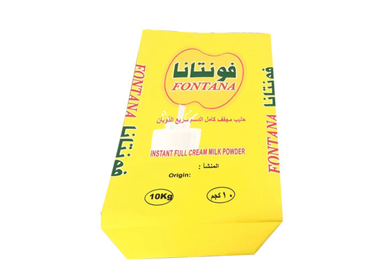 Accept Custom Multi Wall Paper Sacks For Pine Particles