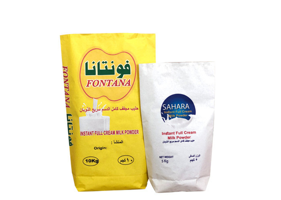 Accept Custom Multi Wall Paper Sacks For Pine Particles