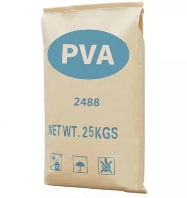 Block Bottom Industrial Paper Bags For Non Dairy Creamer Moisture Proof 20KG 25kg