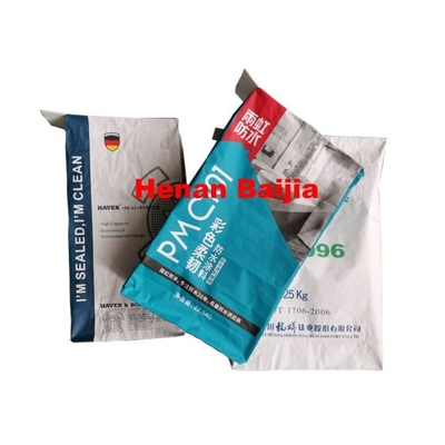 20kg 30kg GMP Standard Industrial Paper Bags Produce Flow Sterility Separated Pe Film Bag