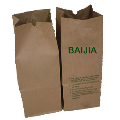 2ply Kraft Large Lawn Paper Bags Yard Waste Paper Refuse Bags Moisture Proof