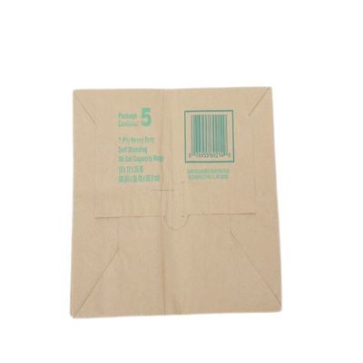 Custom Printed Lawn Paper Bags For Courtyard Garbage