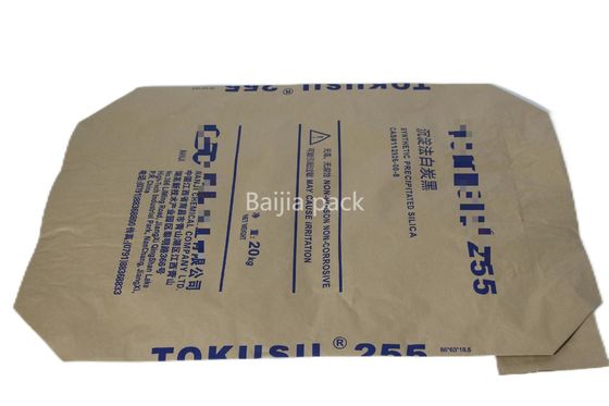 Economical Multiwall Paper Sack With High Strength And Durability