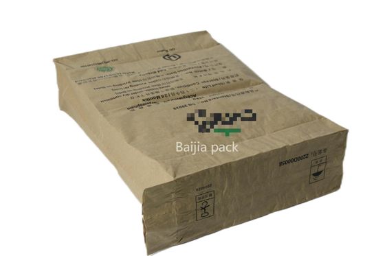 Customized Multiwall Kraft Paper Bags Fda Certification Chemical Industry Packaging