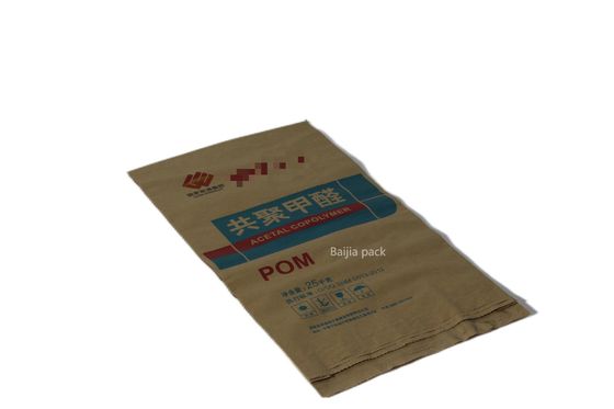 Customized Multiwall Kraft Paper Bags Fda Certification Chemical Industry Packaging