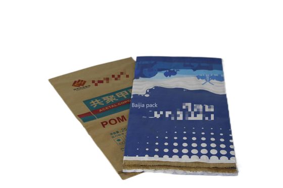 Sturdy Multiwall Kraft Paper Bags Versatile For Multiple Applications