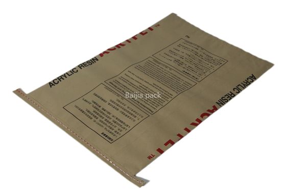 Customized Multiwall Kraft Paper Bags Fda Certification Chemical Industry Packaging