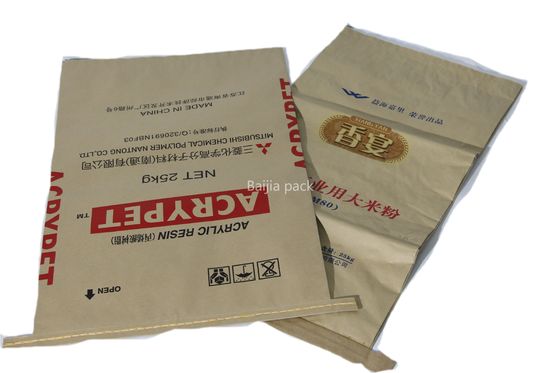 60cmx40cmx10cm Multiwall Kraft Paper Bags Custom Printed