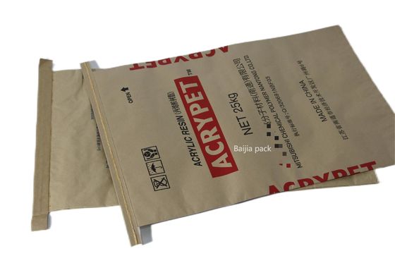 60cmx40cmx10cm Multiwall Kraft Paper Bags Custom Printed