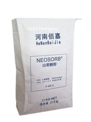 Customized Printing Multiwall Kraft Paper Bags 150 Grams For Pet Cat Litter Packaging