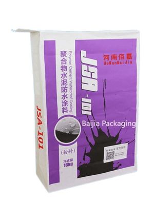 Customized Printing Multiwall Kraft Paper Bags 150 Grams For Pet Cat Litter Packaging