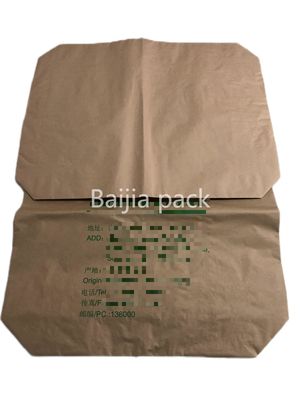 Customized Kraft Industrial Paper Bags For Sustainable Packaging