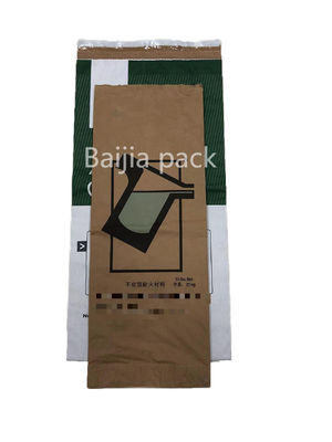 Customized Shape Heat Sealed Paper Bags Biodegradable Solution For Industrial Needs