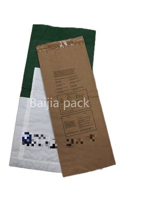 Eco Friendly Heat Sealed Paper Bags Multiwall Packaging Up To 7 Printing Color