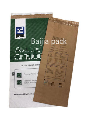 Customized Thickness Heat Sealable Paper Bags Biodegradable Material