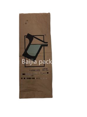 Brown Multiwall Heat Sealed Paper Bags Customizable Design And Packaging