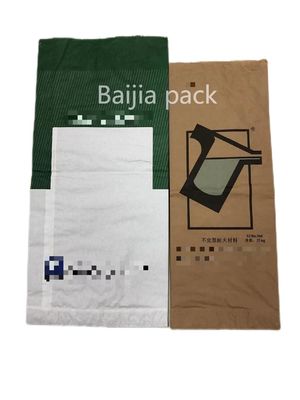 Brown Multiwall Heat Sealed Paper Bags Customizable Design And Packaging