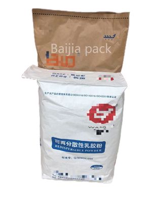 Biodegradable Industrial Paper Bags Customized Logo Customized Printing