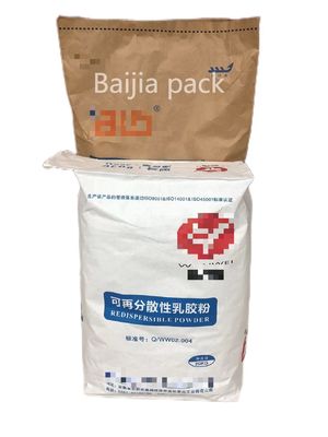 Packaging Solutions Industrial Paper Sacks Moisture Barrier