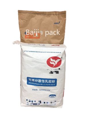Kraft Versatile Industrial Paper Bags For Various Industries