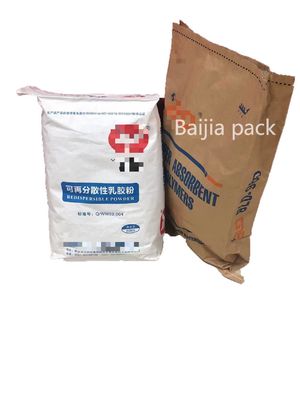 Kraft Versatile Industrial Paper Bags For Various Industries