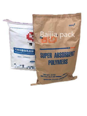 Biodegradable Industrial Paper Bags Customized Logo Customized Printing