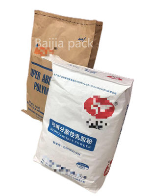 Biodegradable Industrial Paper Bags Customized Logo Customized Printing