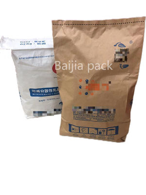 Customized Multiwall Kraft Paper Bags Efficient Transportation
