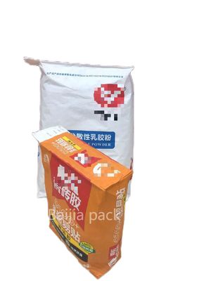 Moisture Proof Printing Pasted Valve Multiwall Paper Bags Food Grade Biodegradable