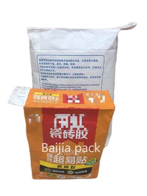 Moisture Proof Printing Pasted Valve Multiwall Paper Bags Food Grade Biodegradable