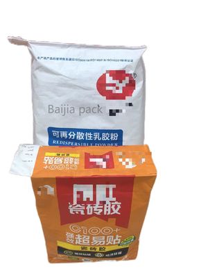 Moisture Proof Printing Pasted Valve Multiwall Paper Bags Food Grade Biodegradable